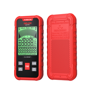 德力西家用电磁辐射检测仪专业高频电磁场辐射测试孕妇放射性监测