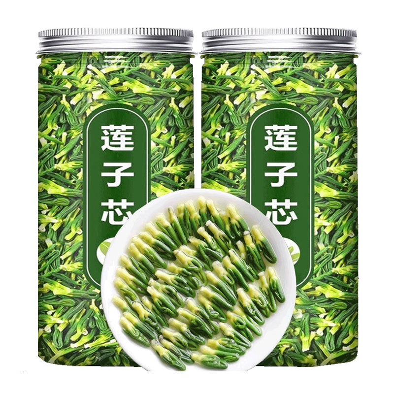 莲子心茶干货特级莲子芯养生茶泡水正品新货野生连子芯官方旗舰店