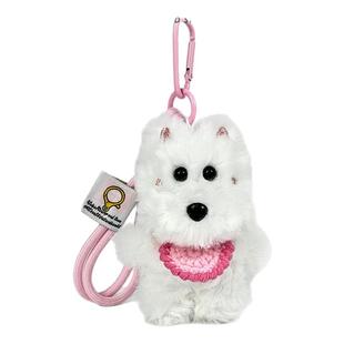 小红书同款毛绒西高地小狗包挂件手工钩织迷你围兜口水巾狗狗玩偶