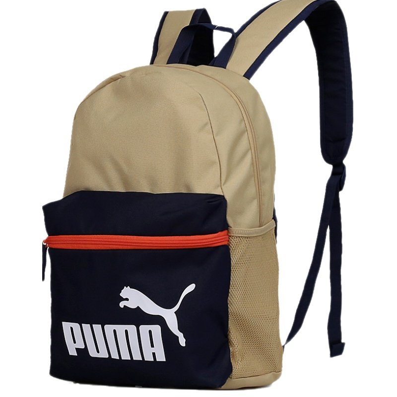 PUMA/彪马男女包夏季运动包背包学生书包双肩包075487-79 075752
