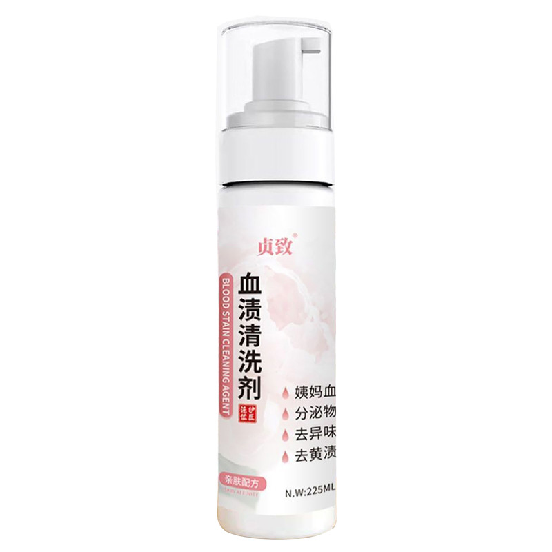 去血渍专用清洗剂蛋白酶大姨妈血迹干洗床垫被单月经内裤清洁神器