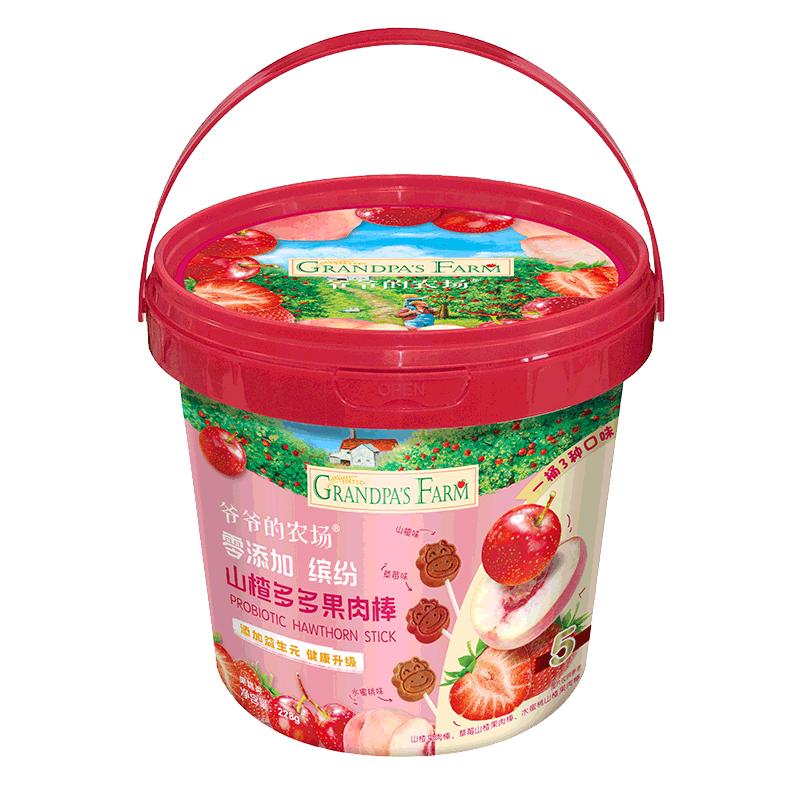 爷爷的农场儿童山楂果肉棒棒糖