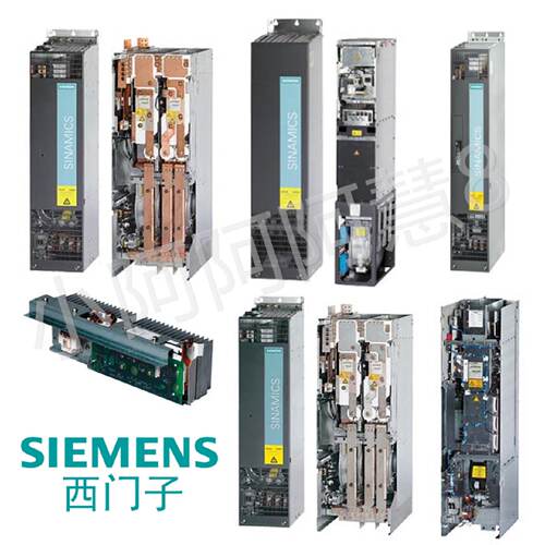 议价西门子SINAMICS S120主动线模块6SL3330-6TE41-3AA3变频器全