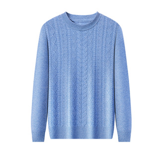 【加厚纯羊绒】春竹25秋冬无缝半高领绞花毛衣保暖高品质羊绒衫男