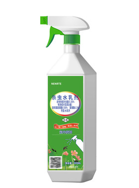 杀虫药花卉植物月季花病虫害用药