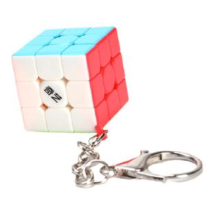 奇艺 钥匙扣魔方平面小三阶魔方边长3厘米迷你小魔方随身带手感好