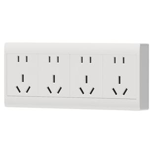 明装三开十五15孔开关插座面板20多孔明线明盒厨房专用联排多位插