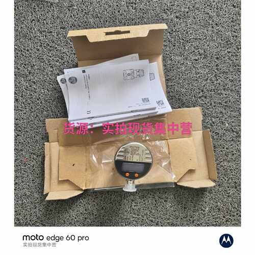 PI2789 易福门 传感器