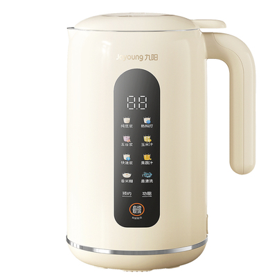 家用豆浆机九阳全自动免煮