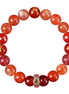 2025蛇年三合六合手链本命年天然水晶朱砂手串礼物吉祥南红多宝