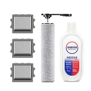 适用于添可洗地机Stretch Plus超能版/Combo滚刷滤网芯耗材清洁液