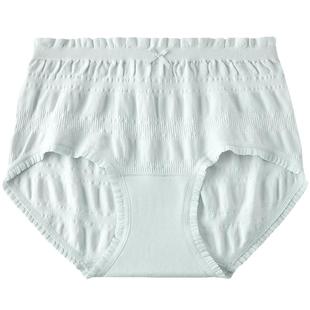 全阶段2条装曼妮芬少女中腰内裤莫代尔7A抗菌底档女童学生底裤