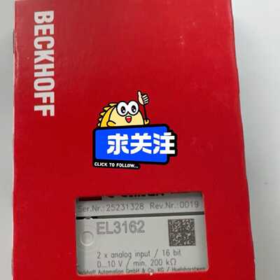 询价-倍福EL3162 ，直接拍，下单顺丰秒发货