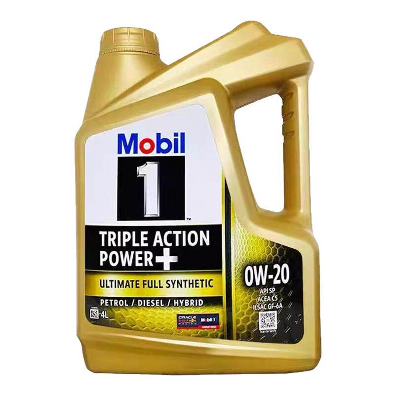 Mobil美孚一号新加坡原装进口