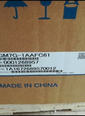 议价SGM7G-1AAFC6CSGD7S-590A00A002 全新安川11kw伺服，现货包邮