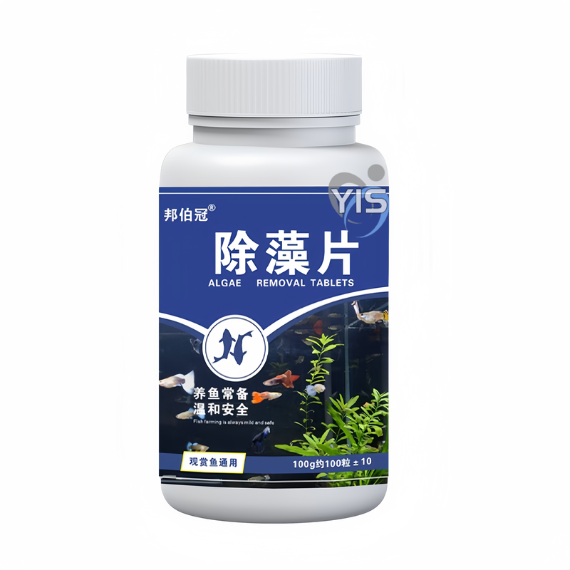 鱼缸除藻片绿藻青苔净水神器