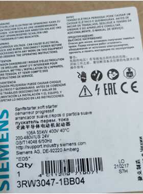 议价西门子SIRIUS 软起动器 S3 106A 55kW/400V3RW3047-1BB04