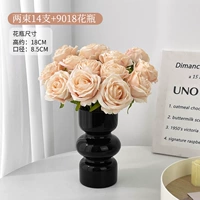 2 букета [14 цветов] розы шампанского + минималистичный черный