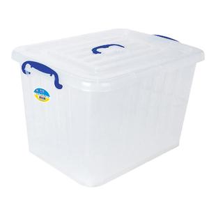 珠塑篮色塑料收纳箱特厚储物箱大容量整理箱周转箱带盖胶箱置物筐