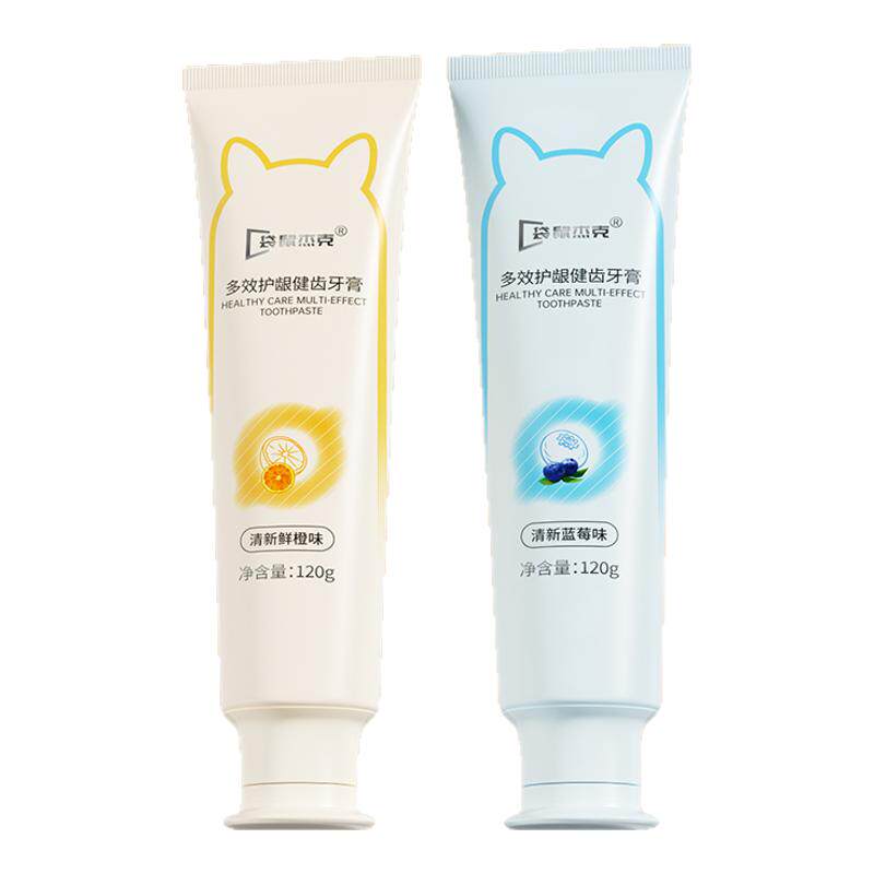 【胖东莱严选】多效护龈健齿牙膏