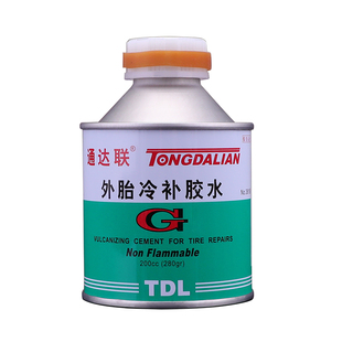 通达联胶水补胎胶水38188真空胎冷补胶水TDL补胎胶片补胎工具正品