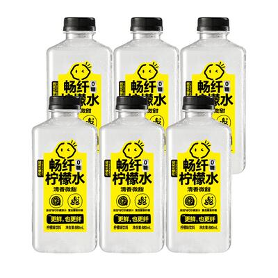 柠檬共和国畅纤柠檬水富含纤维