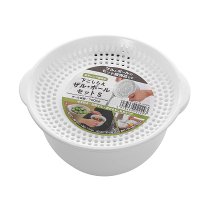 sanada日本进口家用洗菜篮塑料