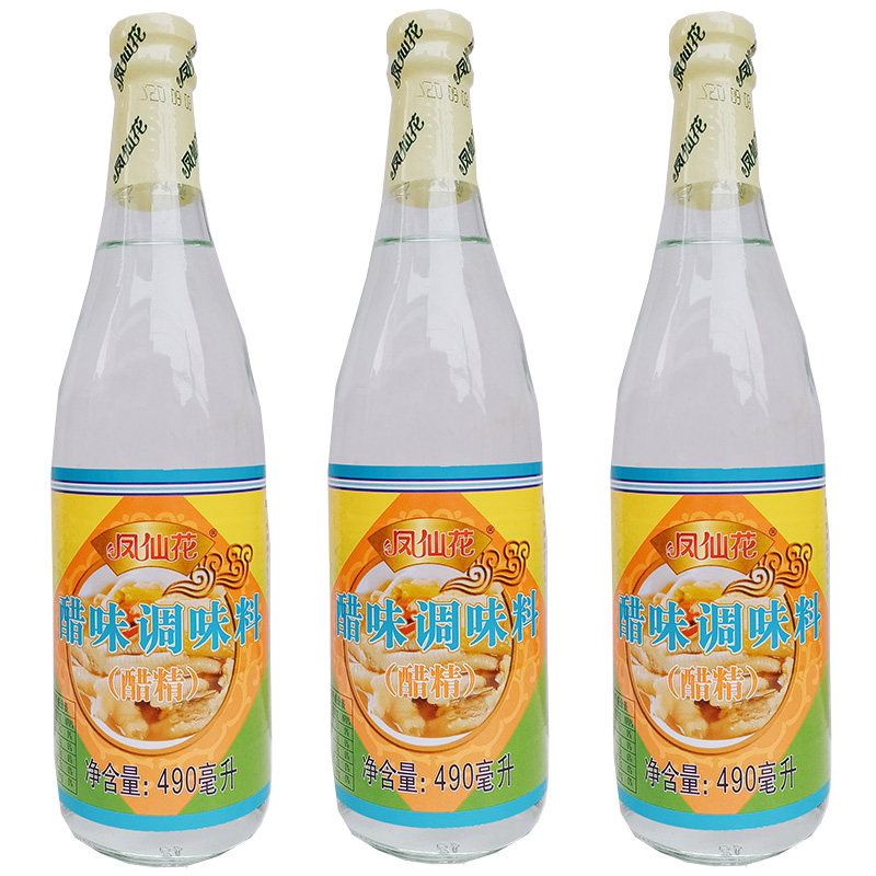 凤仙花醋精490ml醋味调味料家用泡脚高浓度10度稀释白醋精腌制