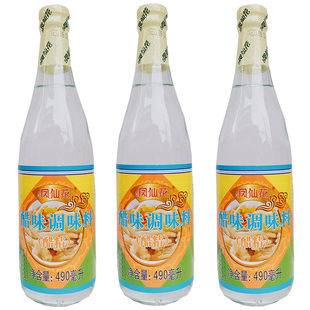 凤仙花醋精490ml醋味调味料家用泡脚高浓度10度稀释白醋精腌制