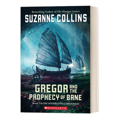 地下城2灾星预言英文原版