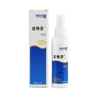 金盾皮特芬喷剂加强型狗狗猫咪皮肤喷剂狗猫狗真菌皮屑鳞屑掉毛