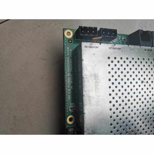 议价EAS检测模块 TR4240 TR7240R 需要的联系