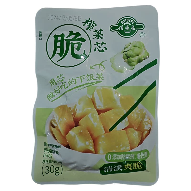 备得福鲜香减盐去皮榨菜芯暴下饭
