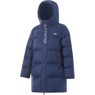 李宁中长款儿童羽绒服衣服新款冬季男童装小大童内胆加厚外套冬装