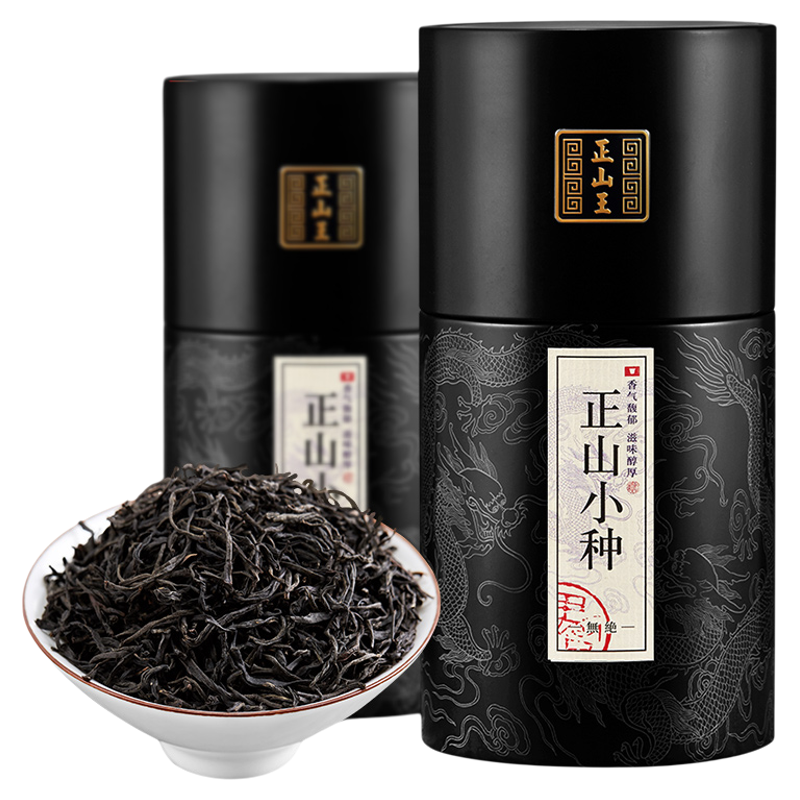 官方推荐正宗桐木关特级正山小种