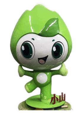 城乡公园树脂纤维卡通公仔落地大摆件大型玻璃钢仿真树叶子雕塑