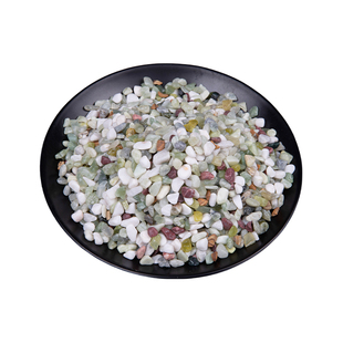 多肉造景岫玉石鹅卵石铺面盆栽花盆庭院铺地景观天然彩色玉石石子