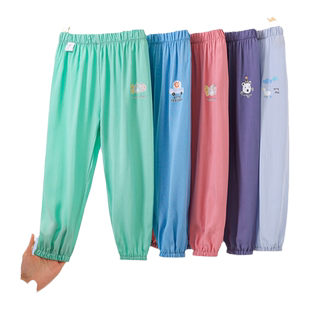小数点儿童夏季新款长裤男童薄款防蚊裤女孩宽松透气灯笼裤夏款裤