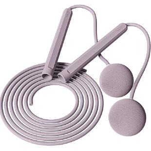 Keep无绳跳绳减肥成人专用儿童小学生一年级幼儿园初学大班中考子