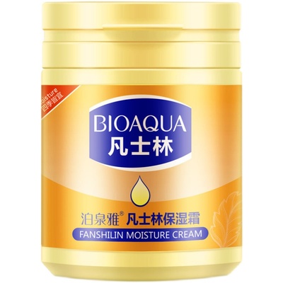 凡士林儿童身体乳干燥止痒保湿补水小孩宝宝婴儿专用婴幼儿润肤乳