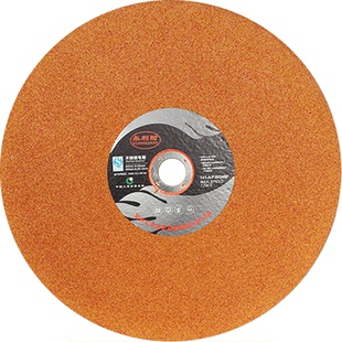 355型切割机350/400mm切割片金属不锈钢砂轮圆锯片大切割片沙轮片