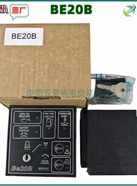 溢价-BE20BBE20A意大利贝贝尼控制器模块ber贝尼尼控制器