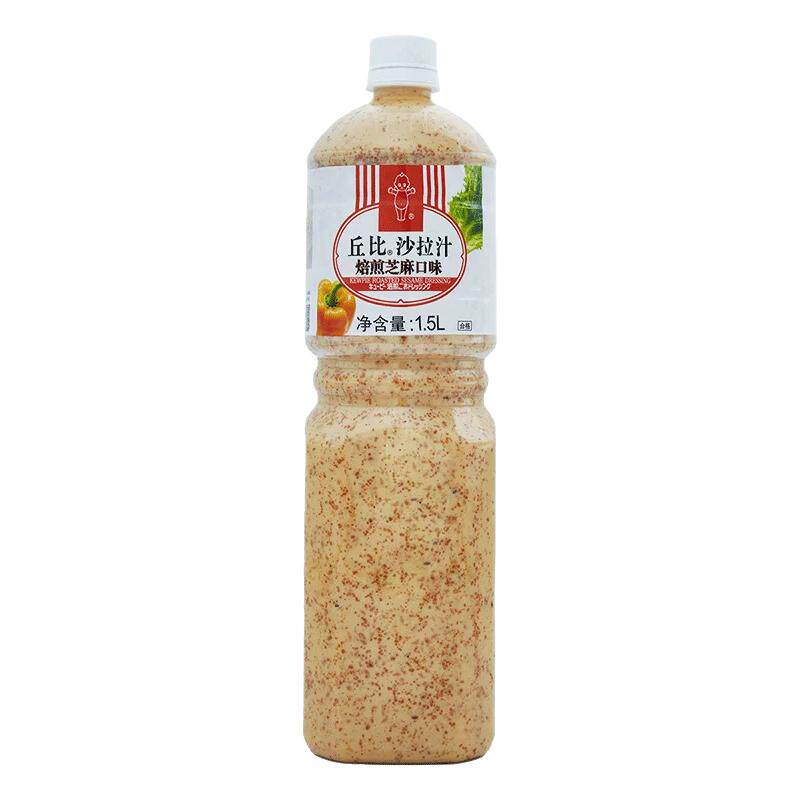 丘比焙煎芝麻口味1.5L大拌菜日式青梅蔬菜水果沙拉酱沙拉汁油醋汁
