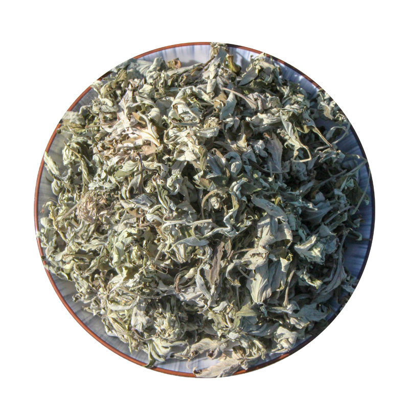 大巴山野生端午节艾叶泡脚澡药包艾草叶八味草本暖宫祛寒祛湿足浴