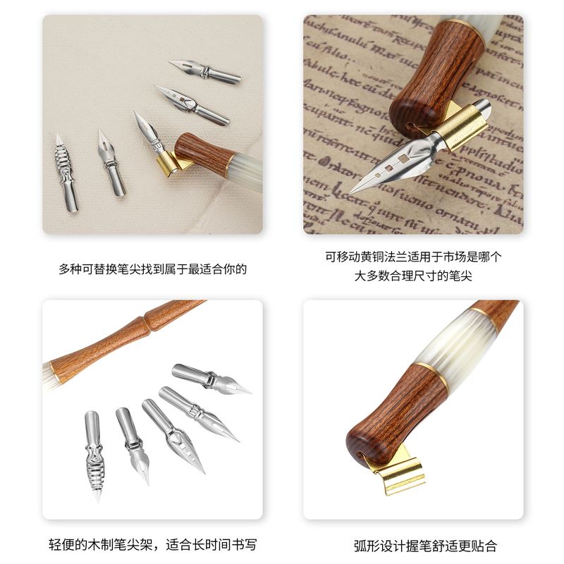 欧式复古斜杆笔实木英文书法勾线感树脂体字笔杆蘸水笔花笔水晶ES