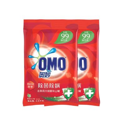 奥妙洗衣粉2.8kg×2袋×1组