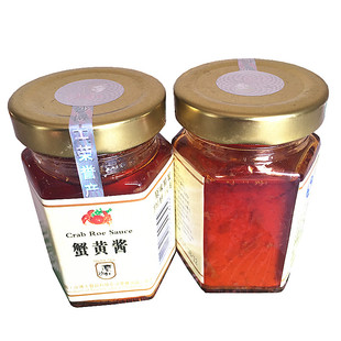 沙博士蟹黄酱110g蟹黄膏蟹黄油原味拌饭开瓶即食蟹粉寿司秃黄油饭