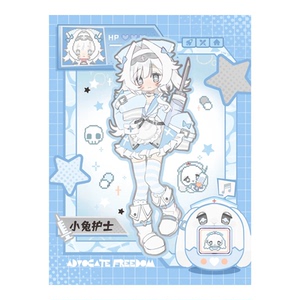 自由主张二代bjd盲盒萌宠竞技