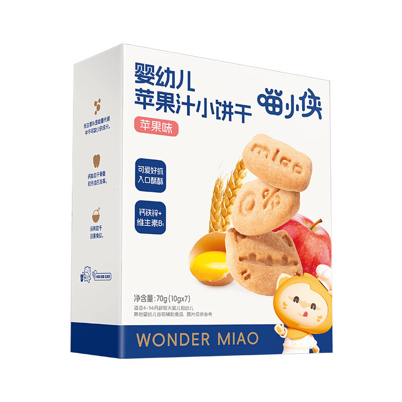 喵小侠婴幼儿苹果汁手指饼干