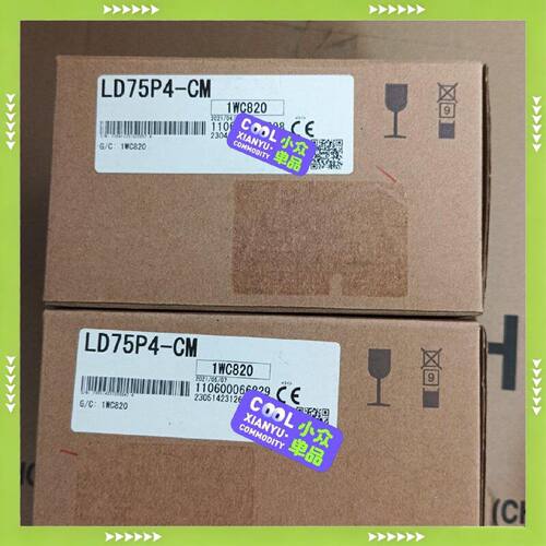 【问价】LD75P4-CM适用
